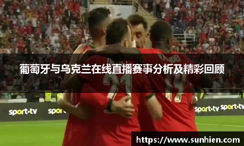 万博max官网
