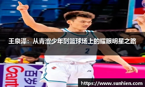 万博max官网