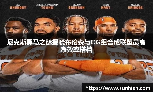 万博max官网