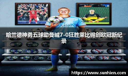 万博max入口