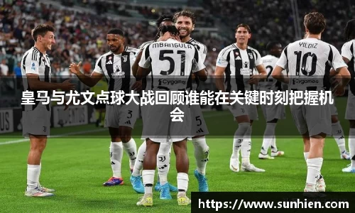 万博max官网