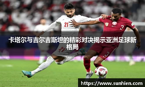 万博max平台