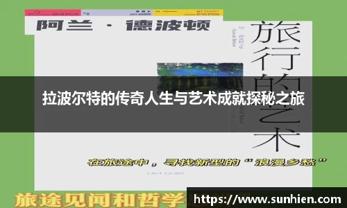 万博max官网