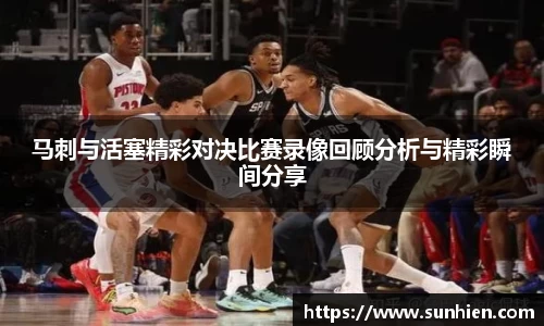 万博max官网