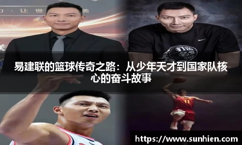 万博max入口
