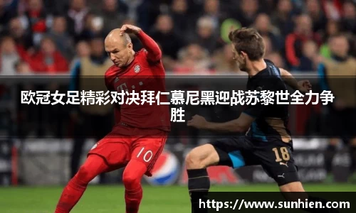 万博max入口