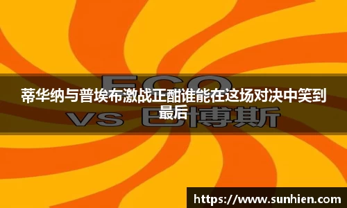 万博max入口