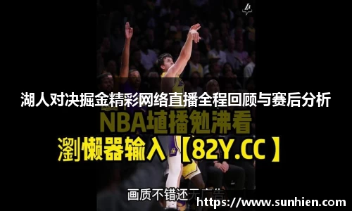 万博max官网