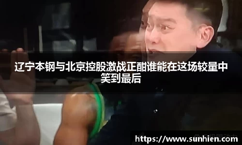 万博max平台