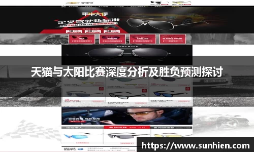 万博max官网