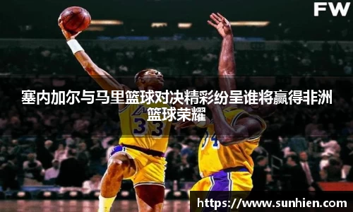 万博max平台