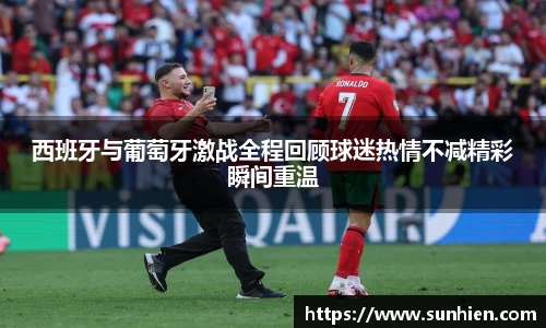 万博max入口