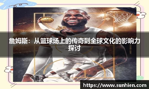 万博max官网