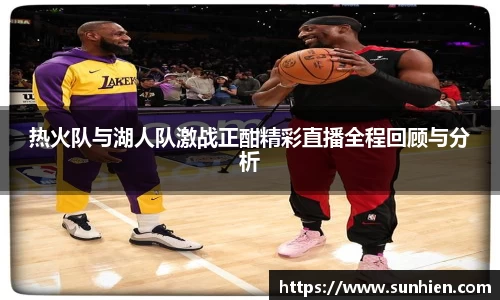 万博max入口