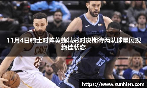 万博max平台
