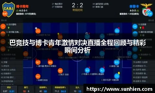 万博max入口