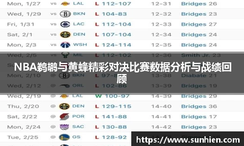 万博max官网