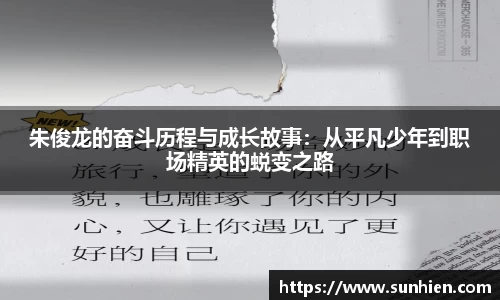 万博max入口