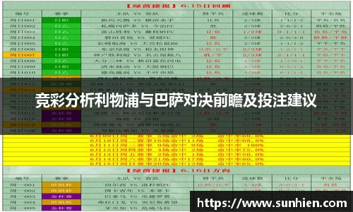 万博max