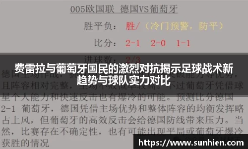 万博max官网
