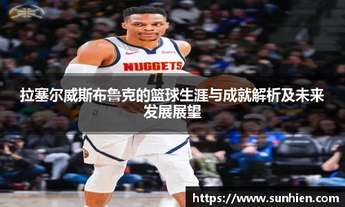 万博max入口