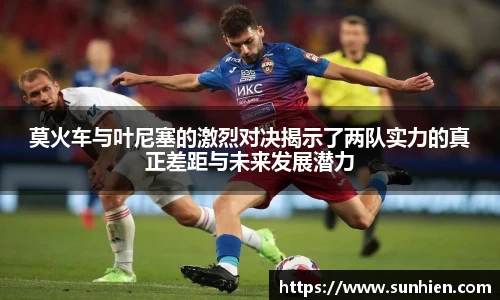 万博max官网