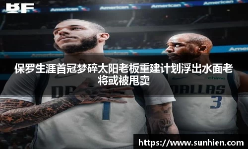 万博max官网