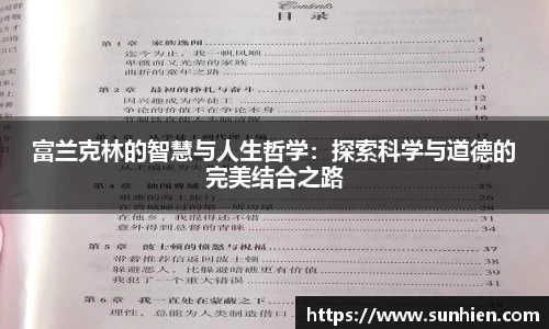 万博max