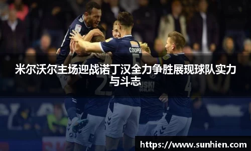 万博max官网