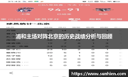 万博max