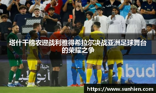 万博max入口