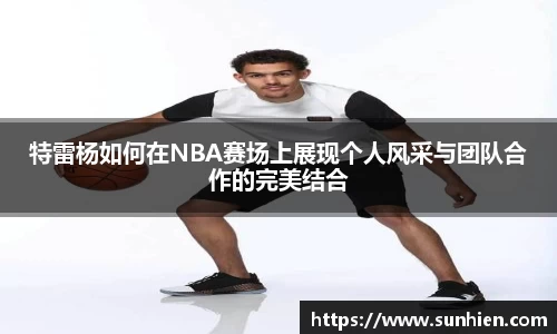 万博max入口