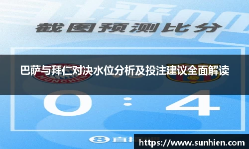 万博max入口