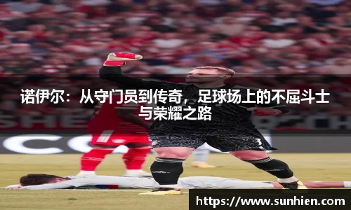 万博max