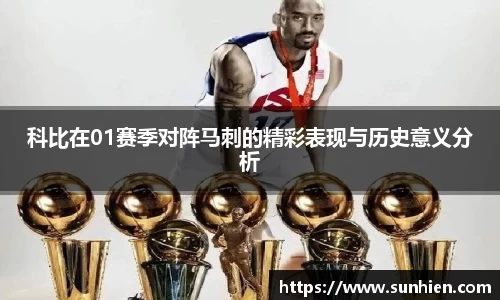 万博max入口