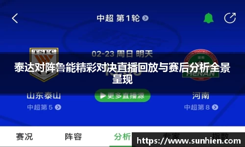 万博max官网