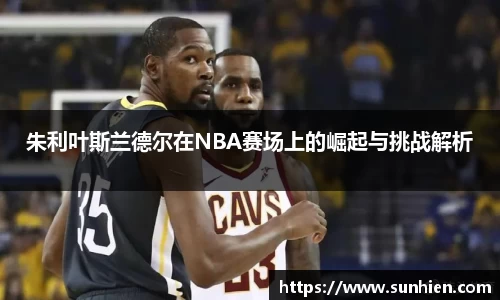 万博max官网