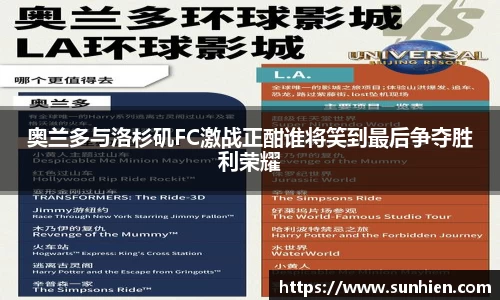 万博max官网