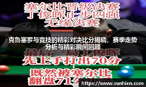 万博max
