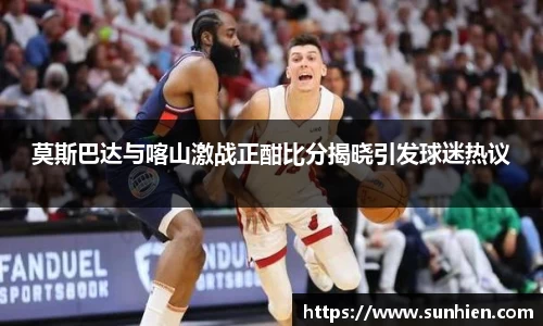 万博max入口