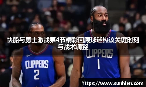 万博max平台