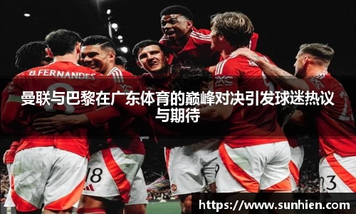 万博max官网
