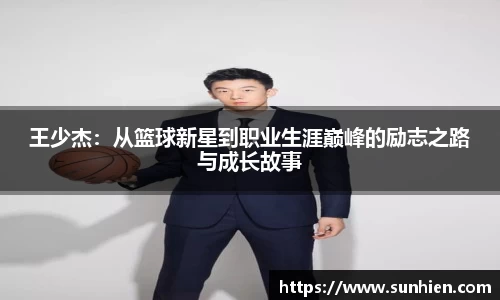 万博max入口