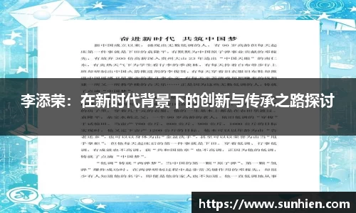万博max入口