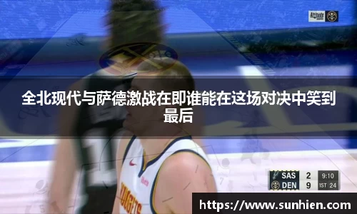 万博max入口