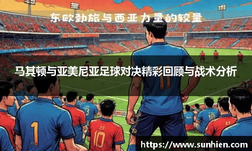 万博max官网