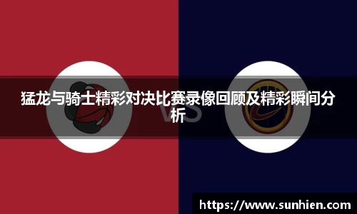 万博max