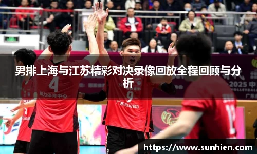 万博max官网