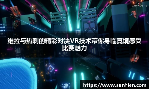 万博max