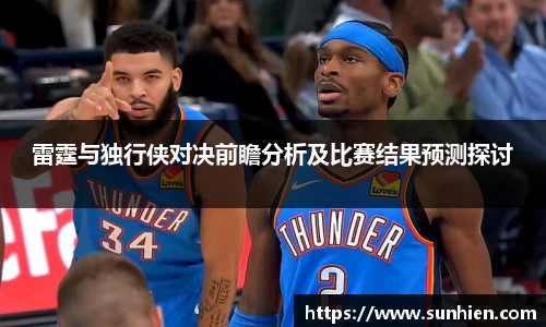 万博max平台